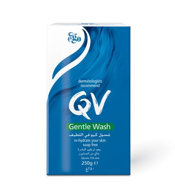 غسول كيوفي اللطيف 250ملً للبشره الجافه الحساسه