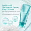 img_0344 غسول Medicube Azelaic Acid Niacinamide Deep Clean Foam Cleanser للبشره المعرضه للحبوب
