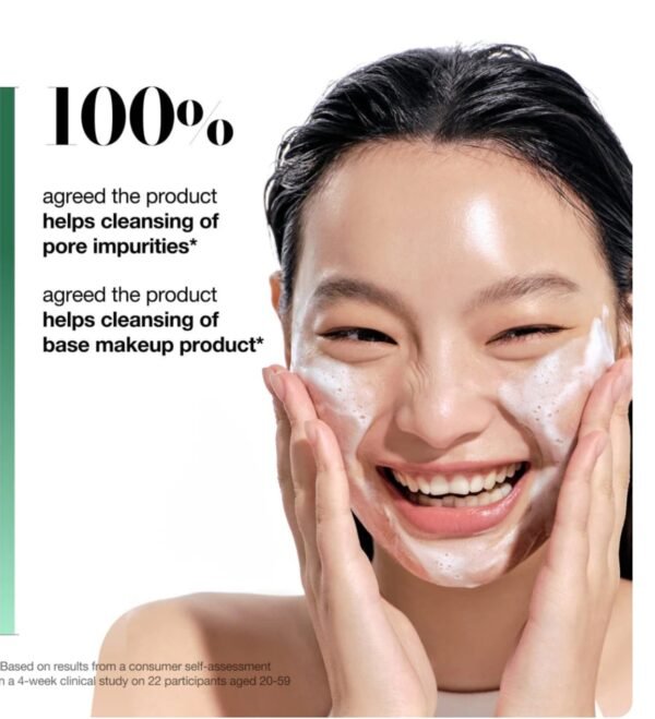 ANUA HEARTLEAF QUERCETINOL PORE DEEP CLEANSING FOAM - 150ML | أنوا غسول رغوي للبشره الدهنيه