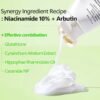 abyou Niacinamide Arbutin Glow Boosting Cream فابيو مرطب لتفتيح التصبغات مناسب لكل انواع البشره