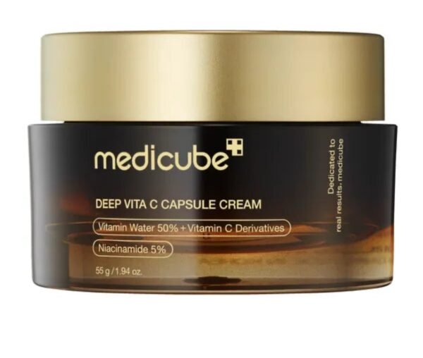 كريم كبسولات الكولاجين ميدي كيوب MEDICUBE بالفيتامين سي 55 لكل انواع البشره