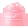كريم ميديكيوب الوردي بالكولاجين (Medicube PDRN Pink Collagen Capsule Cream)  لكل انواع البشره