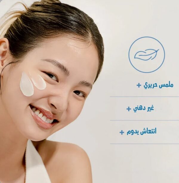 كريم مرطب 345 دكتور الثيا - 50مل | Dr.althea 345 Relief Cream للبشره المختلطه و الدهنيه