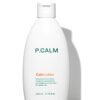 P.CALM Cato Lotion 200ml بي كالم لوشن لجميع انواع البشره