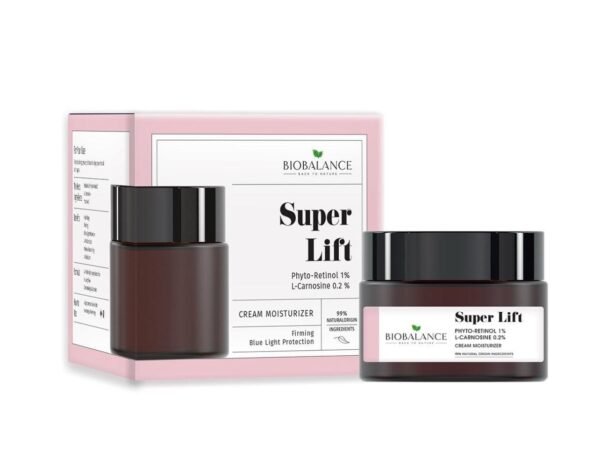 img_0525 بايو بالانص بالريتنول