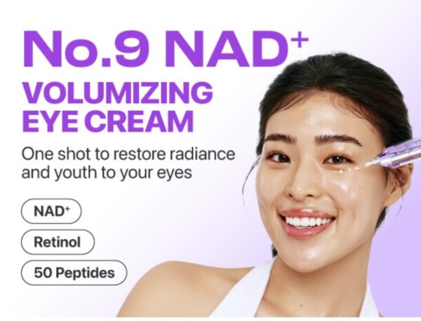 Numbuzin No.9 Eye Cream