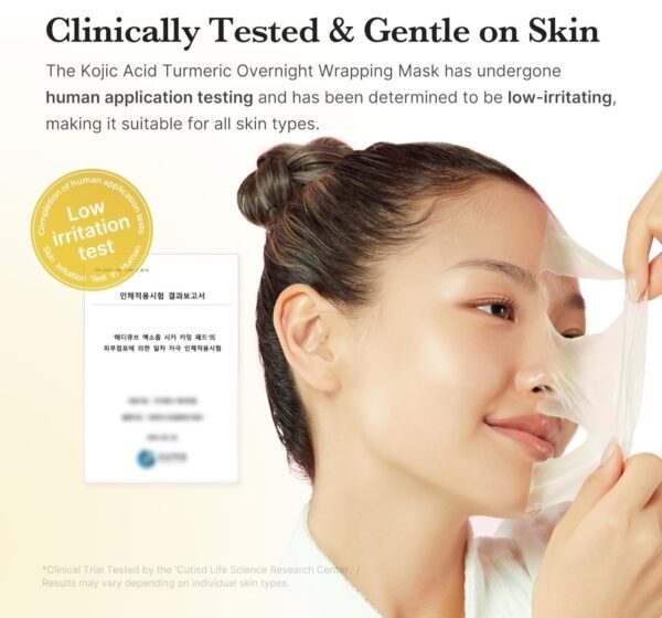 Medicube KOJIC mask ماسك التفتيح الليلي بالكوجيك أسيد والكركم