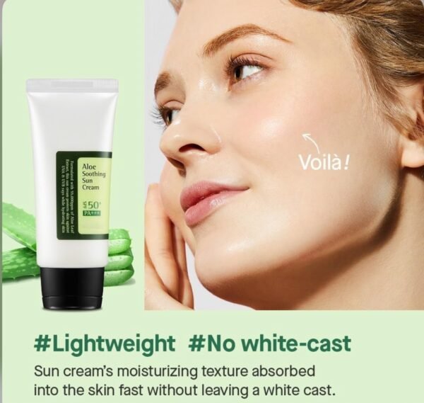 COSRX  | كوزركس واقي شمس  SPF50 - 50 مل