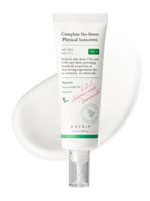 AXIS-Y- | اكسس-واي واقي شمسي فيزيائي