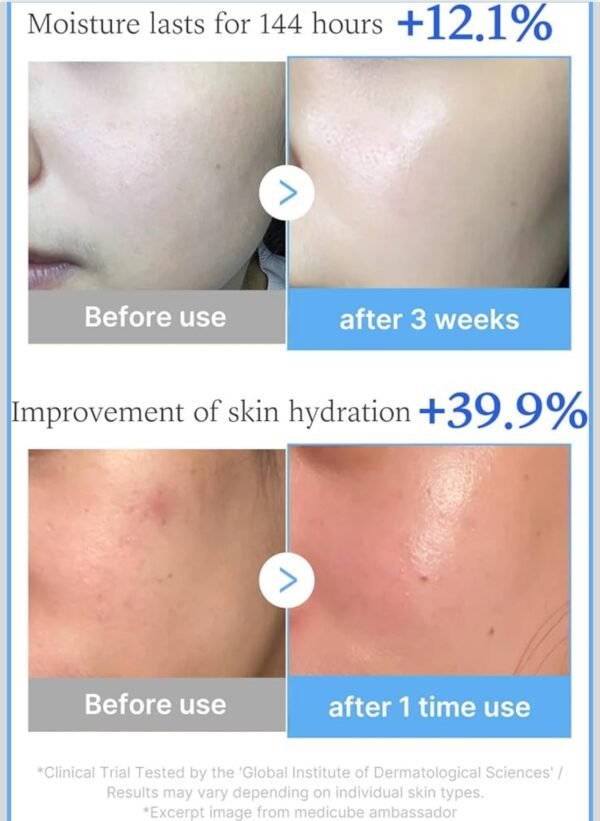 img_0873 Medicube Hyaluronic Multi Peptide Serum سيروم ميديكيوب بالهيالورونيك أسيد والببتيدات المتعددة لترطيب وشدّ البشرة