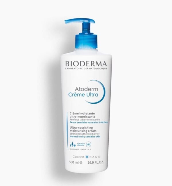 img_1029 Bioderma مرطب الجسم للبشره الحساسه جدا من بايوديرما