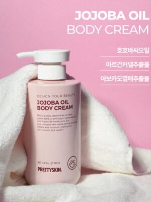 كريم مرطب للجسم 500 مل