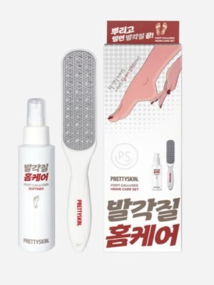 PRETTYSKIN Foot Calluses Home Care Set ✨
كت العنايه بالقدمين لازاله التشققات