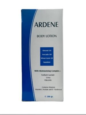 ARDENE - | اردن لوشن مرطب للجسم - 200 غرام