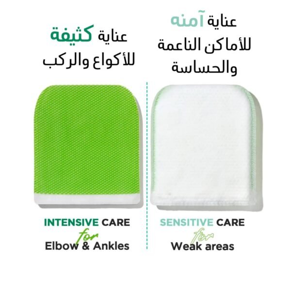 Moms bath ليفه التقشير الكوريه