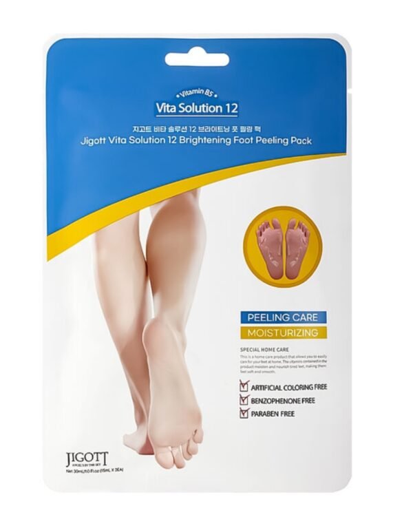 ماسك تقشير القدم