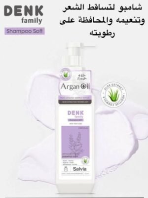 شامبو Denk باللافندر حجم 750 مل