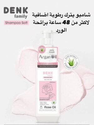 img_1218 شامبو denk بالورد 750 مل