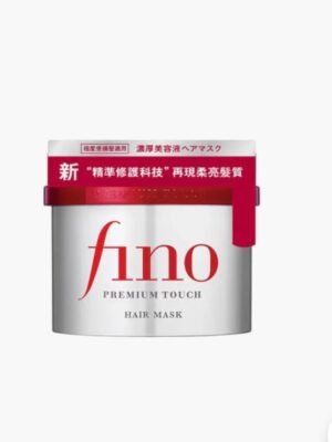 img_1231 شيسيدو - ماسك فينو لترطيب ومعالجة وحماية الشعر من التلف | fini mask