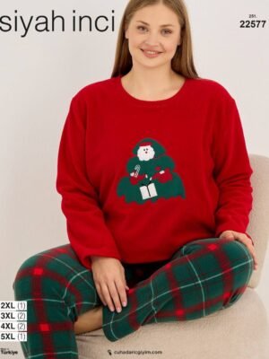 تراك كريسميس ❤️