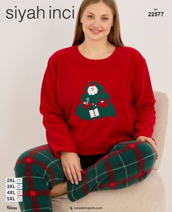 تراك كريسميس ❤️