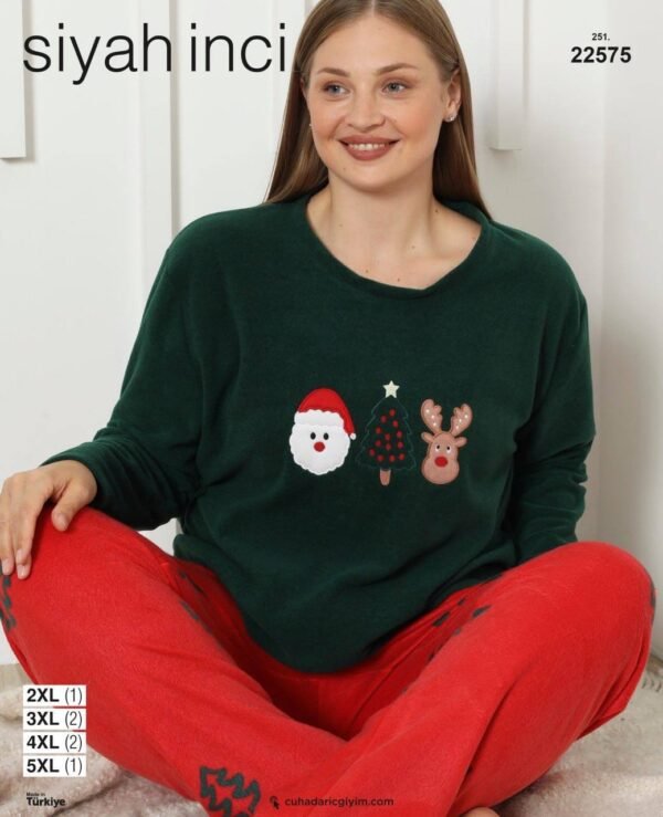 تراك كريسميس ❤️