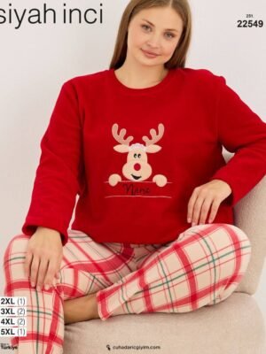 تراك كريسمس ❤️