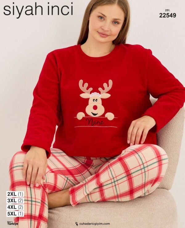 تراك كريسمس ❤️