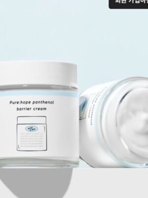 كريم بانثنول