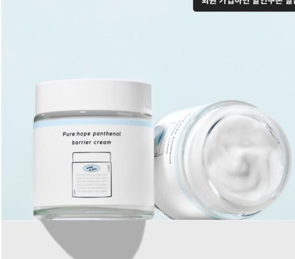 كريم بانثنول