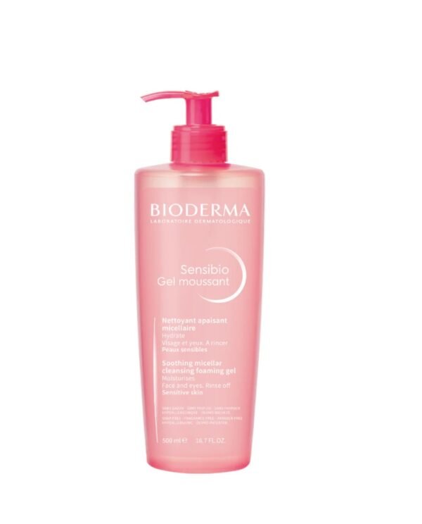 lبيوديرما جل رغوي منظف للبشرة الحساسة - 500 مل