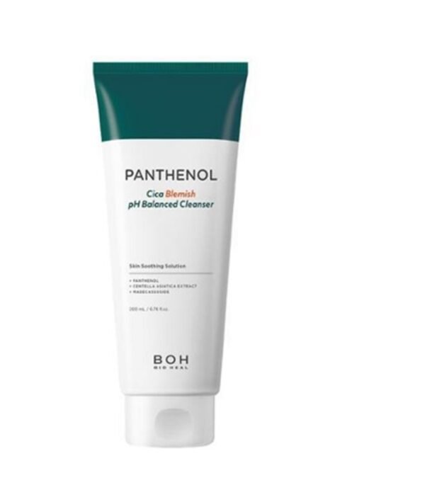 Bio غسول للبشره الجافه المعرضه للحبوب