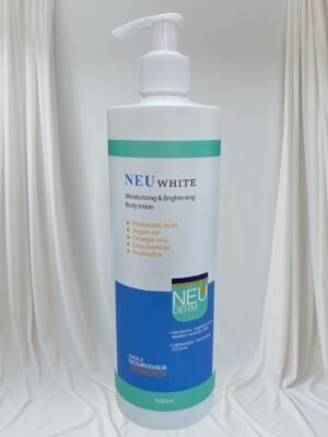 NEUDERM لوشن تفتيح الجسم